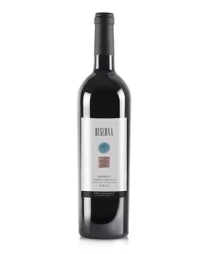 Nebbiolo Valtellina Sup. Grumello Riserva